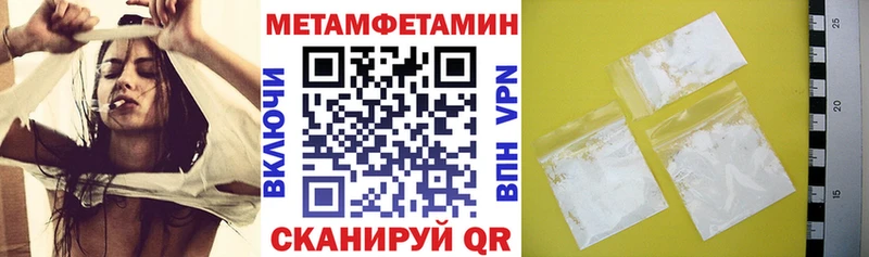 Amphetamine 98%  купить наркотики сайты  Верхний Уфалей 