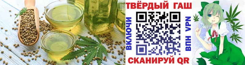 Еда ТГК конопля  магазин  наркотиков  Верхний Уфалей 