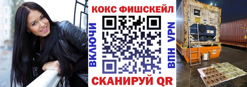 Cocaine 99%  наркошоп  Верхний Уфалей 