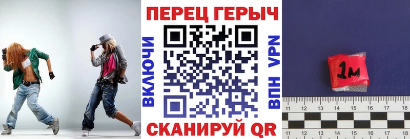 ГЕРОИН белый  наркотики  Верхний Уфалей 