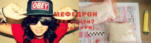 кокс Верхний Тагил