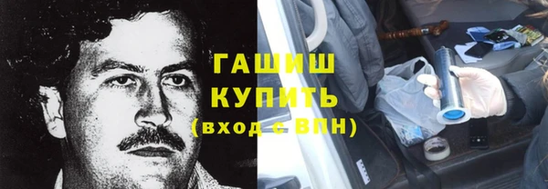 кокс Верхний Тагил