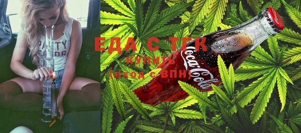 винт Верхнеуральск