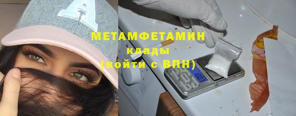 кокс Верхний Тагил