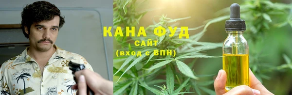 винт Верхнеуральск