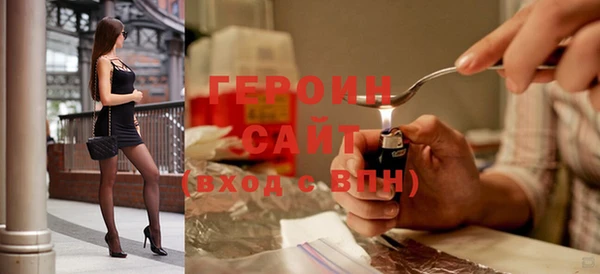 кокс Верхний Тагил
