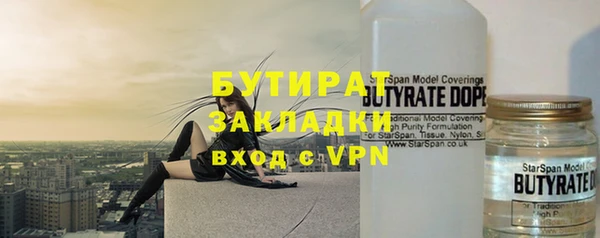 кокс Верхний Тагил