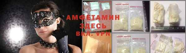 каннабис Весьегонск