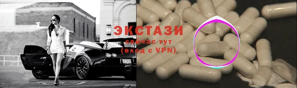 мефедрон VHQ Верея