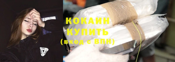 винт Верхнеуральск