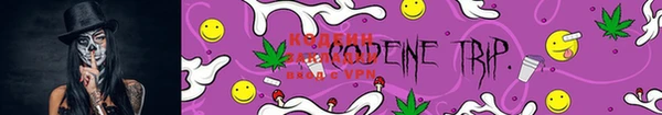 мефедрон VHQ Верея