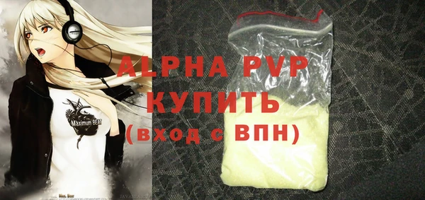 кокс Верхний Тагил