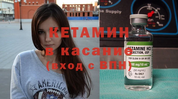 кокс Верхний Тагил