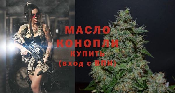 винт Верхнеуральск