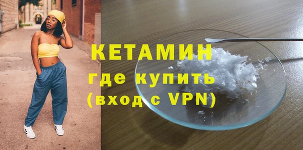 кокс Верхний Тагил