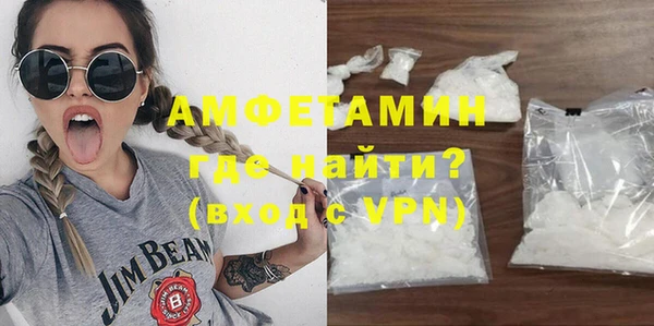 кокс Верхний Тагил