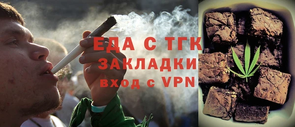 винт Верхнеуральск