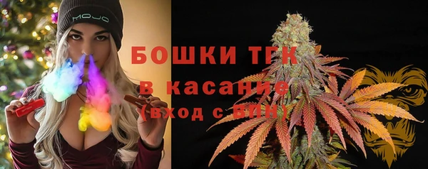 винт Верхнеуральск