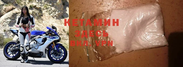 винт Верхнеуральск