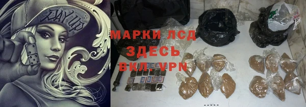 мефедрон VHQ Верея