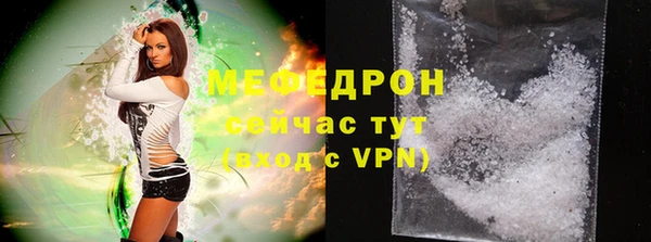 кокс Верхний Тагил