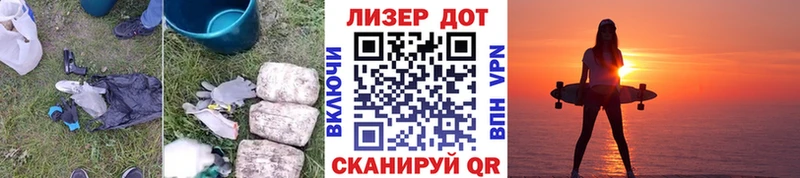 Лсд 25 экстази ecstasy  Верхний Уфалей 