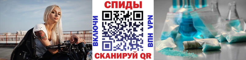 Метамфетамин кристалл  Верхний Уфалей 