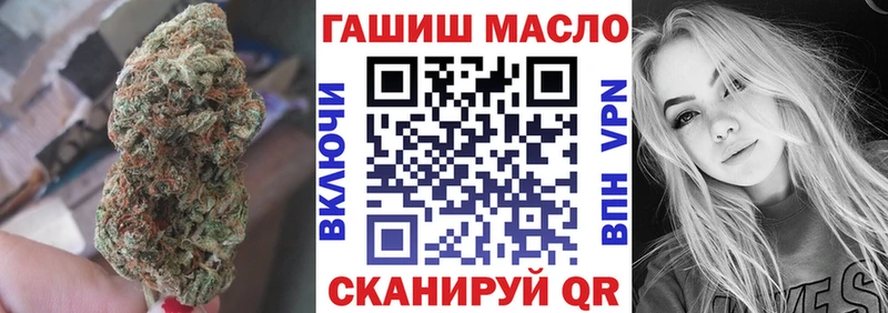 Дистиллят ТГК концентрат  Верхний Уфалей 