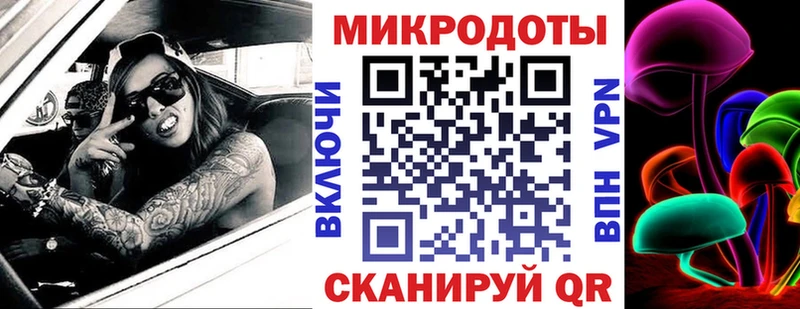 Псилоцибиновые грибы Cubensis OMG как войти Верхний Уфалей