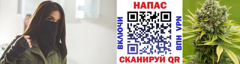 кракен зеркало  Верхний Уфалей  Конопля сатива  купить наркоту 
